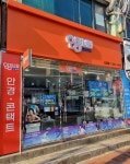 안경나라 신길점
