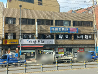 용노래연습장