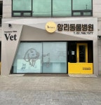 애드핏사인