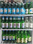 조은날