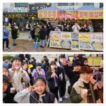 국가대표하나리더 태권스쿨