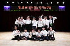 명음피아노음악학원