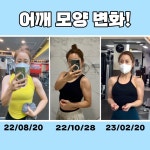 피투사 여성전용 신도림점