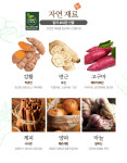 화성당제과