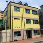 만나샘