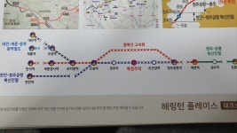 테크노로또공인중개사사무소