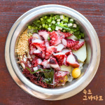 속초그바다로