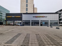 지축하나부동산 공인중개사사무소