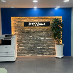 수학을집어삼키다학원