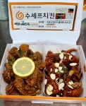 수셰프치킨 성대직영1호점