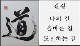 연트럴타워