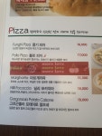 닐리 북서울꿈의숲점