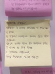 빅스스터디카페  평화점