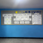 수학을집어삼키다학원