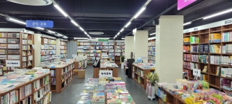 수정서점