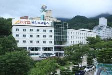 백암스프링스호텔