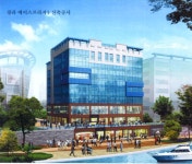 종합건축사사무소 미가