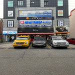 수학을집어삼키다학원