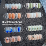 닥터아이티엔 미소살롱