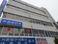 청원인력잡컨설팅