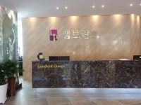 램브란트치과의원