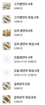 열정국밥 구미임은점