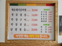 옴서감서