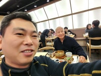 용인대 태권얍