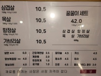 영보