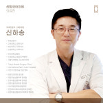 센텀코어의원 부산 해운대