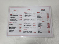 마이산풍경식당