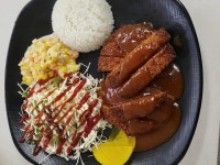 유김밥