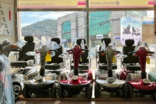 고흥연세의료기