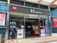 KT플라자 영주점