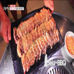 짚불도 제주판포점