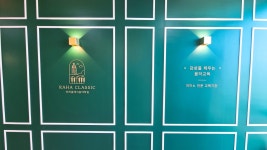 라하클래식음악학원