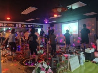 마들 라임점핑