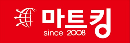 마트킹 용인점