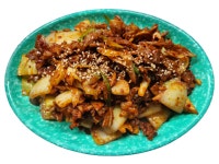 독점포차