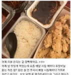 정쉐프