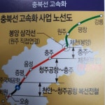 테크노로또공인중개사사무소