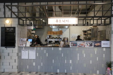 용호낙지한상 고척아이파크몰점