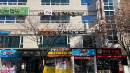 정상어학원 상인월성분원