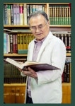 다나아한의원