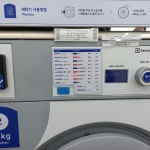 워시엔조이 셀프빨래방 안양남부시장점