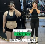 피트니스넘버원 청당점 헬스&PT&필라테스