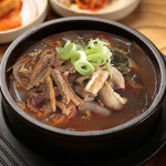 경성한우국밥