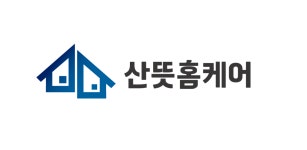 산뜻홈케어