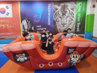 최강튼튼태권도 한빛초