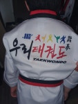 단국대우리태권도장